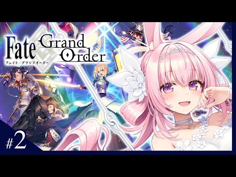 【衝戟FGO】Fate/Grand Order 特異点F「炎上汚染都市：冬木」4節～【兎桃みみこ/Vtuber】