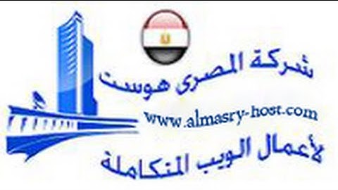 HTML الدرس الأول من دورة تعلم لغة