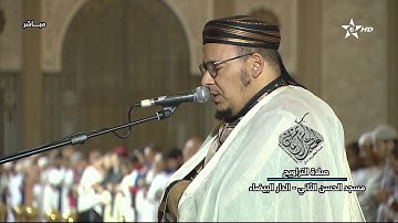 تراويح القارئ الشيخ عمر القزابري من رمضان 1439/2018 الليلة 22 سورة الفتح و الحجرات و ق