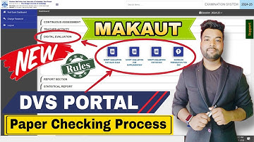 😱MAKAUT New DVS Portal Semester Paper Checking Process | Be Alert!⚠️ How To Check Answer Sheet?