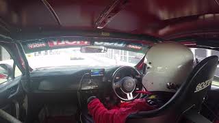 #1 Familarization Challenge Bathurst 2019
