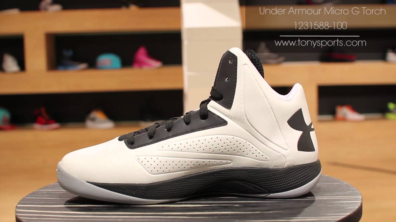 under armour micro torch g