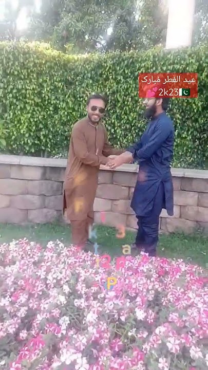 ramadan mubarak 2030