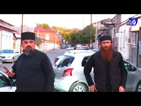 მხარეებს შორის დაწყებულმა დავამ სასამართლოში გადაინაცვლა