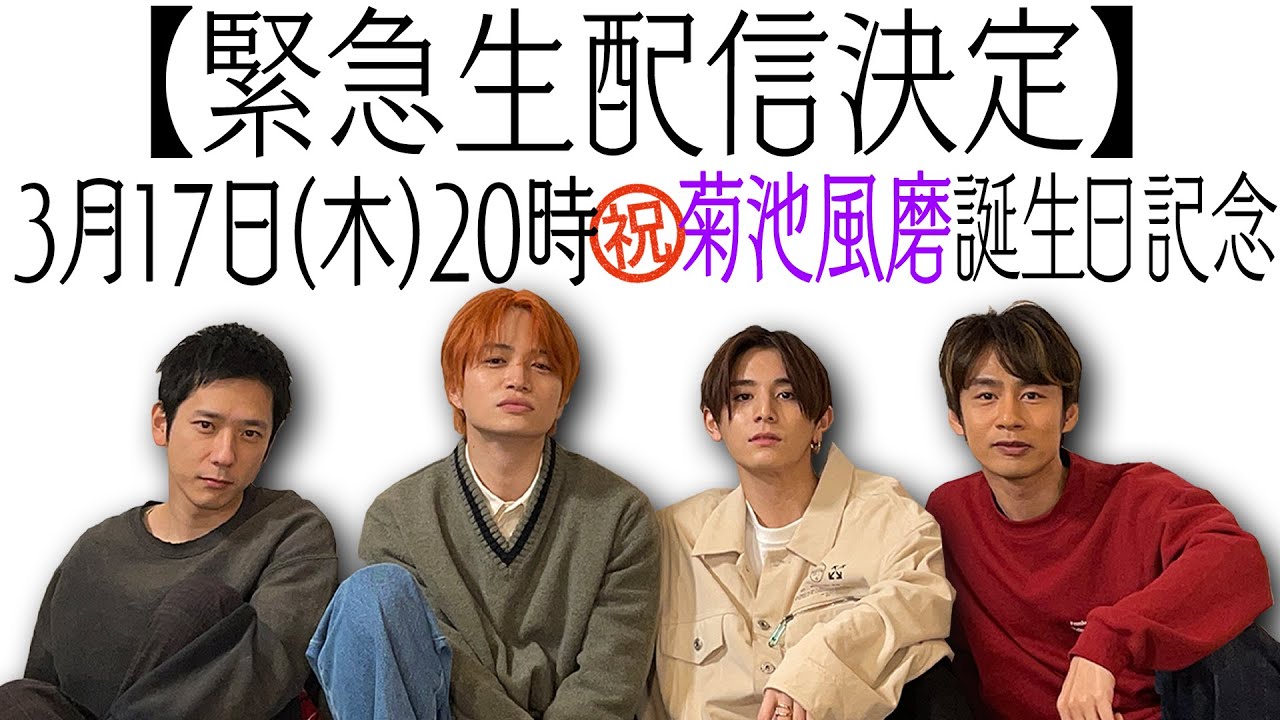 二宮和也 嵐のアカデミー賞俳優はゲーマーで多才なエンターテイナー カルチャ Cal Cha