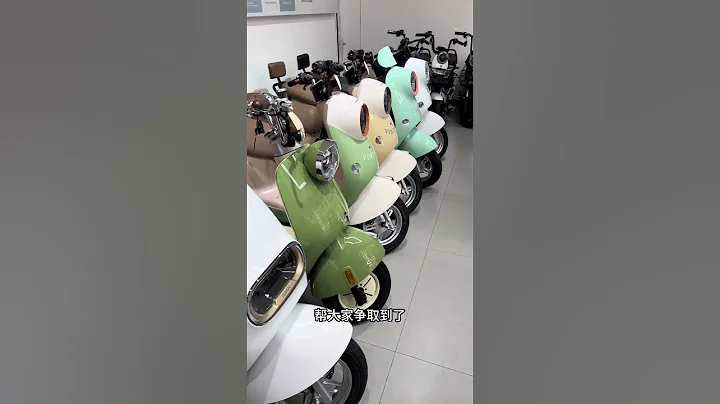 情侣吵架电动车辅助架， 完美解决情侣吵架骑电动车问题，快行动起来吧#发明 #搞笑 - 天天要闻