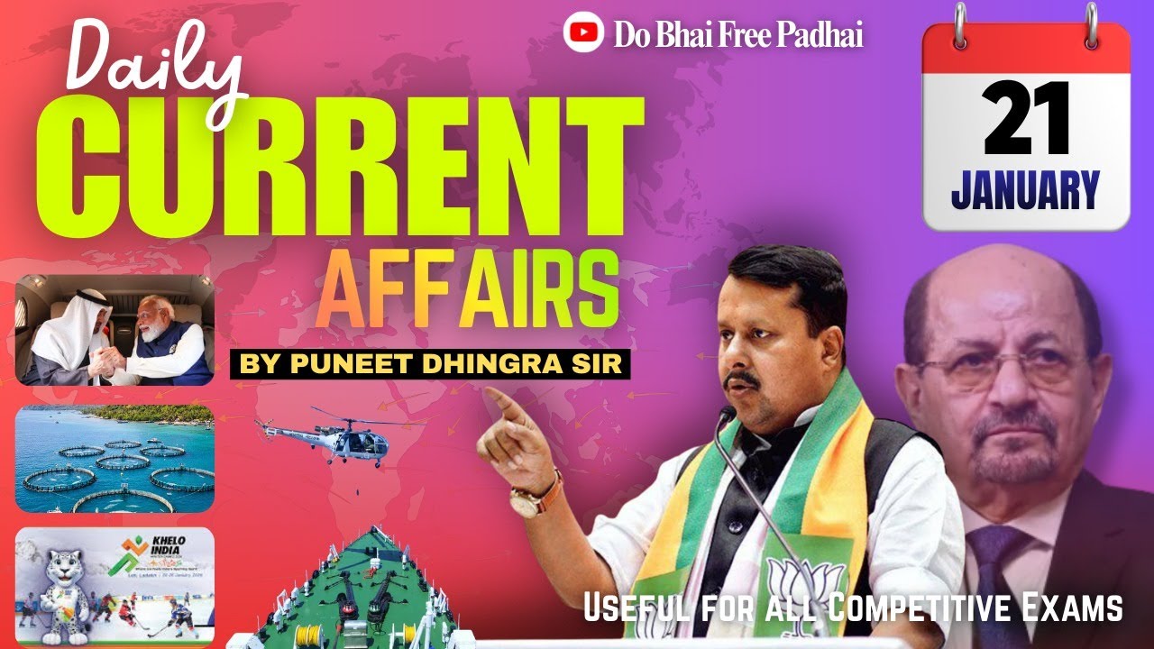 21 January 2026 Current Affairs | Daily Current Affairs | Bank | SSC ...