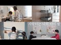 (sub) 실속있게 꾸미고 100% 활용하는 아이 방ㅣ이케아 아이 방 인테리어ㅣ아들 방, 형제 방 꾸미기