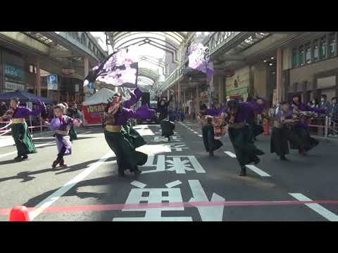 長州蛮子隊・YOSAKOIぶち楽市民祭2020