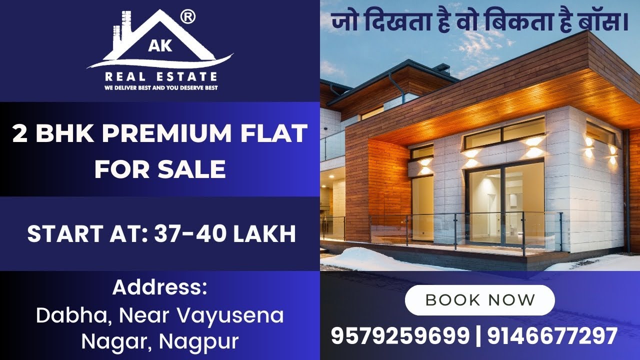 Dabha मे 2 bhk 3 bhk Premium flats with Best Quality Construction 