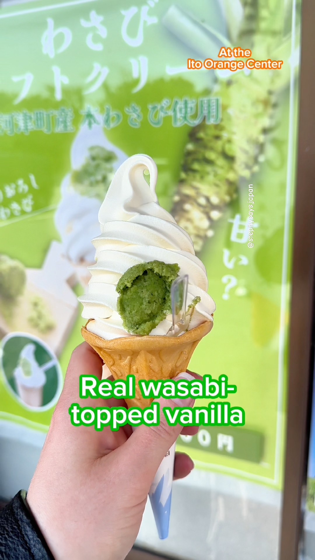 🍦🇯🇵🤪 Whacky Ice Cream in Izu, Japan - YouTube