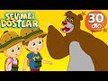 Ayı Şarkısı 🐻 Sevimli Dostlar Bebek Şarkıları 2019 | Adisebaba TV Kids Songs and Nursery Rhymes