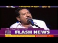 Symphony: Special Programme On VD Rajappan | 24th March 2016