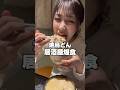 焼き鳥どん！居酒屋で爆食！！ #大食い #爆食 #food #デカ盛り#居酒屋