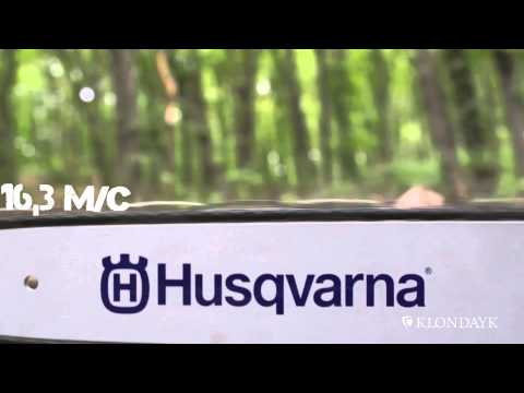 Бензопила Husqvarna 240 - обзор бензопилы