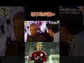 理不尽が嫌い #日本代表 #サッカー #本田圭佑 #ワールドサッカー #名言 #元日本代表 #jリーグ #football #soccer#ミラン#イタリア