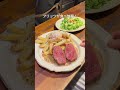 予約が10秒で埋まるフリッツ食べ放題