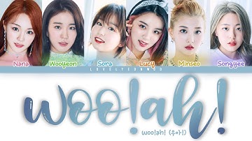 woo!ah! (우아!) – woo!ah! (우아!) Lyrics (Color Coded Han/Rom/Eng)