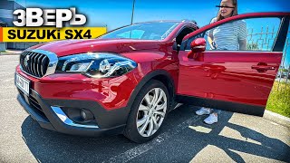 видео: Покупка SuZuki SX4 1.6 АКПП 50т.км-ЦЕЛЫЙ ФИЛЬМ! картинка: Покупка SuZuki SX4 1.6 АКПП 50т.км-ЦЕЛЫЙ ФИЛЬМ!