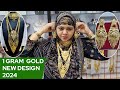 1 gram gold new design collection 2024  shivaji nagar govandi