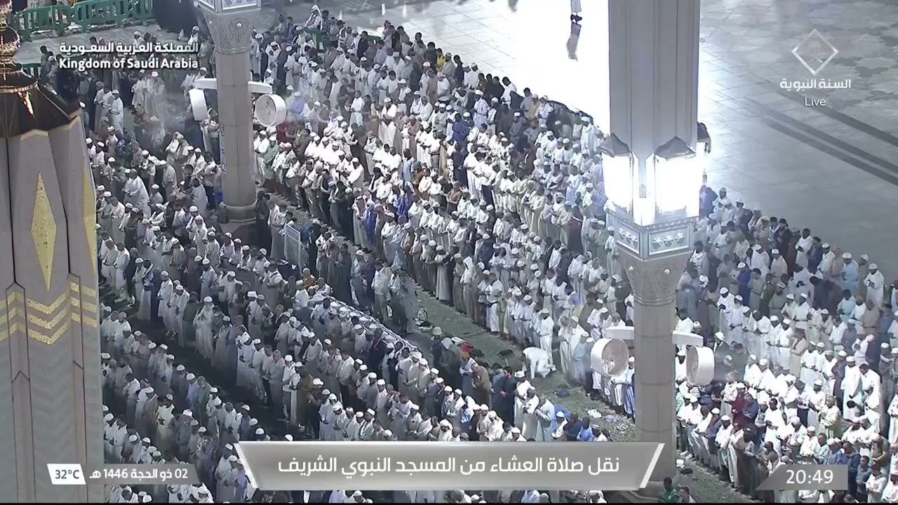 صلاة العشاء للشيخ عبدالمحسن القاسم 2 ذو الحجة 1446هـ