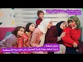 مسلسل عيلة فنية سلسلة أميركية في بيتنا باربرا تساعد عيلة فنية لشراء الجنسية Ayle Faniye Family مسلسل عيلة فنية سلسلة أميركية في بيتنا باربرا تساعد عيلة فنية لشراء الجنسية Ayle Faniye Family