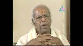 മലയാള മനോരമ കലണ്ടർ 2009 Commercial|Malayalam|2008|15 seconds