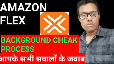 🔴Amazon Flex Background Check Question| Amazon Flex Background Check Process| Part-time job|