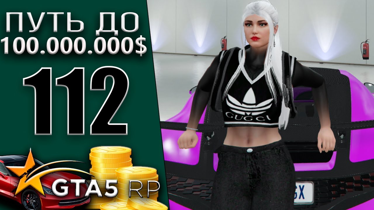 80 ЧАСОВ НА ПОЧТЕ! 