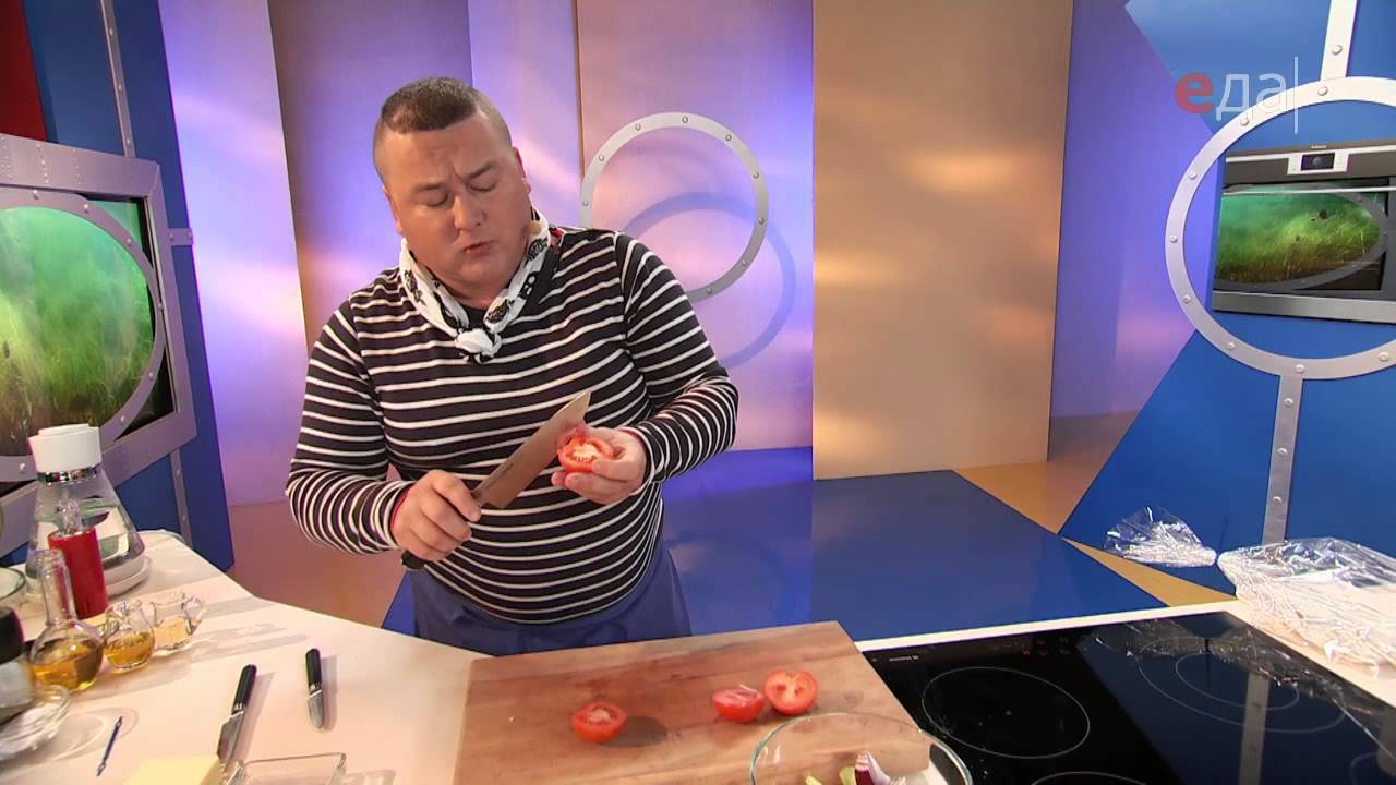 Щука с овощами в рукаве