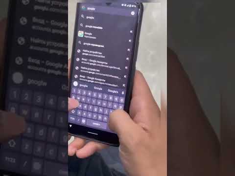 Video: Yo'qolgan BlackBerry telefonimni qanday topishim mumkin?