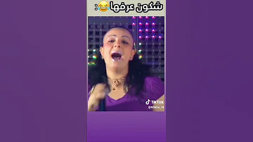 شابة وردة شرلومانتي قبل التحلاب 