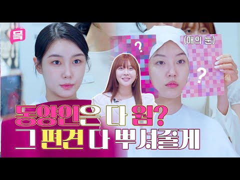 퍼컬 받으러 갔다가 스카웃 당했다;; ㅣ믘 EP.7