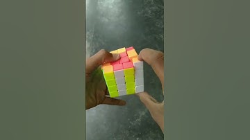 cube pattern in 4x4 cube #bangladesh #viral #cube #cubing #4x4cube #cubepattern #pattern #shorts