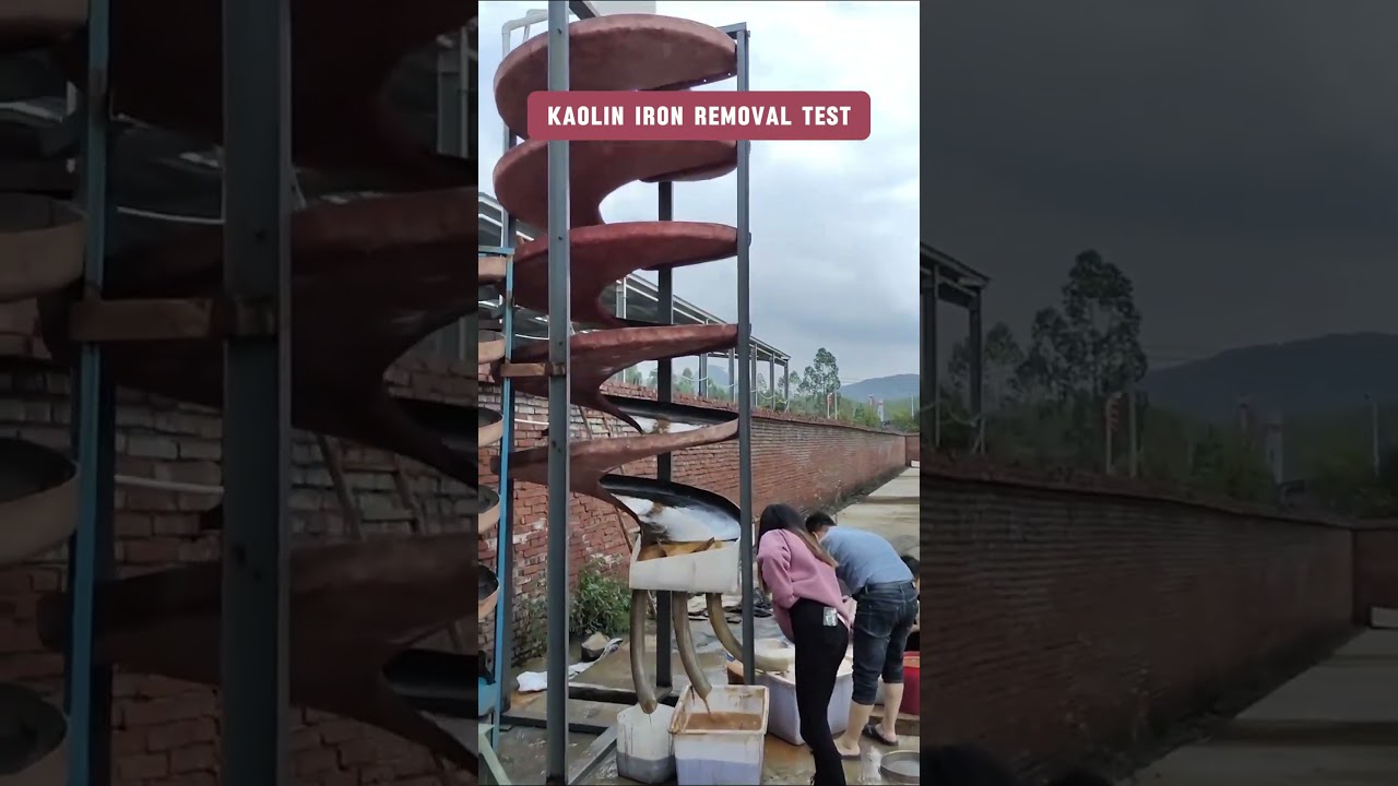 Kaolin iron removal test, spiral chute, the cost-effective gravity separation equipment.