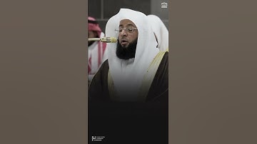 #تلاوة_خاشعة من #سورة_النحل للشيخ #بدر_التركي من #الحرم_المكي #quran