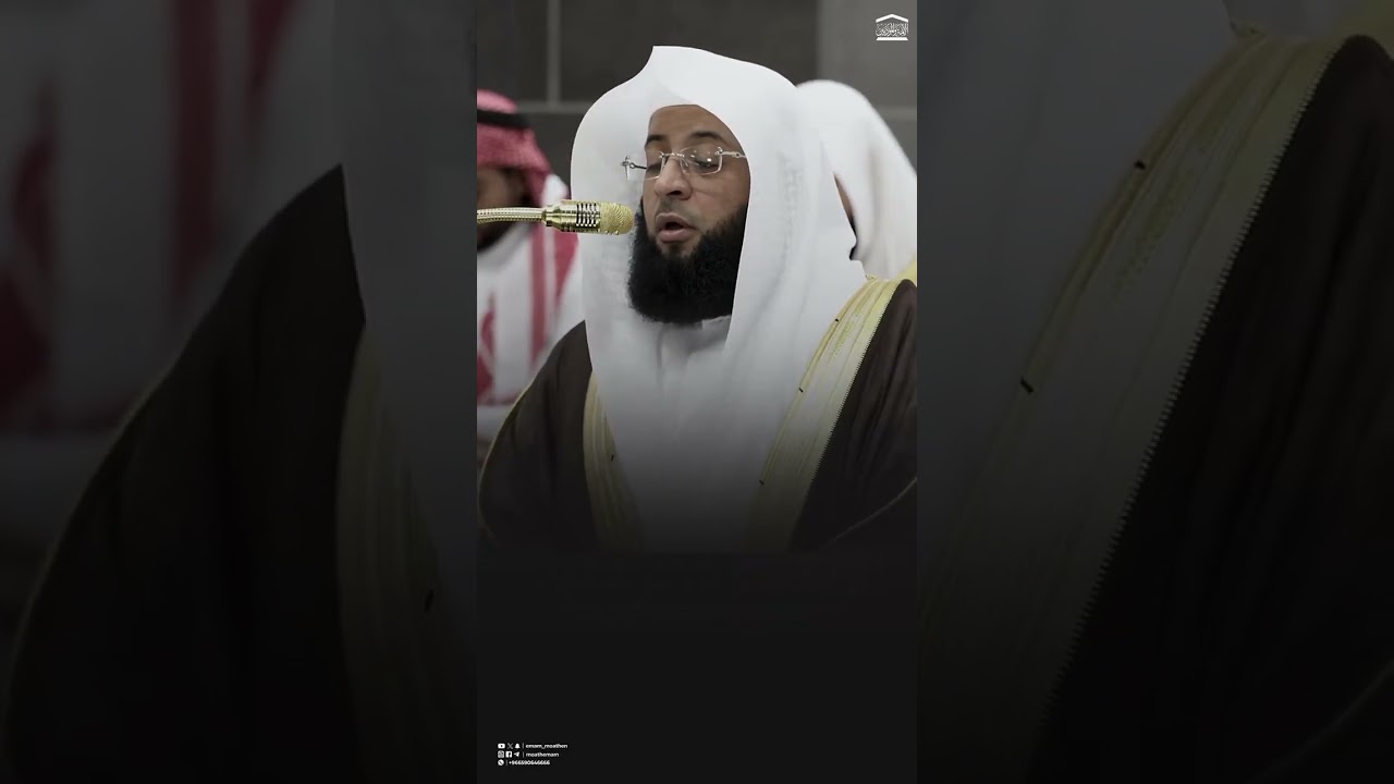 #تلاوة_خاشعة من #سورة_النحل للشيخ #بدر_التركي من #الحرم_المكي #quran