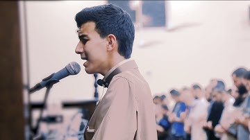 تلاوة خاشعة شجية | سورة آل عمران | القارئ محمد أبو الخير
