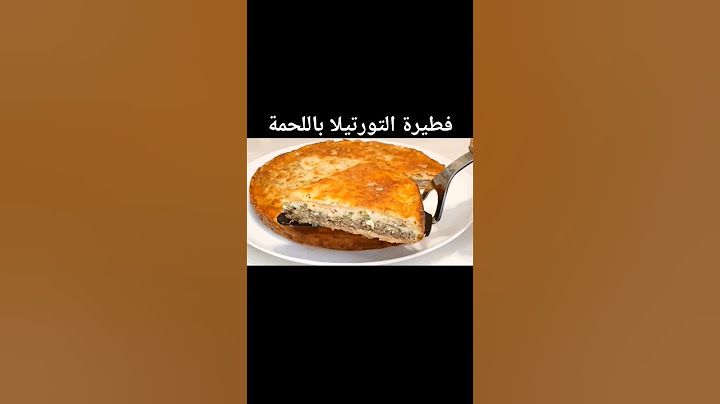 بنصف كيلو لحمة و 2 عيش تورتيا اعملوا احلي و اسهل اكله #shorts