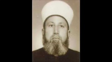 سورة الفاتحة