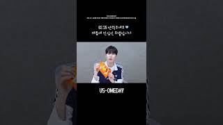 먹짱 아이돌이 기다려요💙