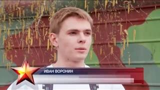 Готов к труду и обороне - «Утро с Вами» 25.05.2016 Готов к труду и обороне - «Утро с Вами» 25.05.2016