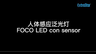 Foco LED con sensor de movimiento PIR 20W 30W 50W