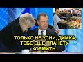 Медведев о небесном предназначении России.