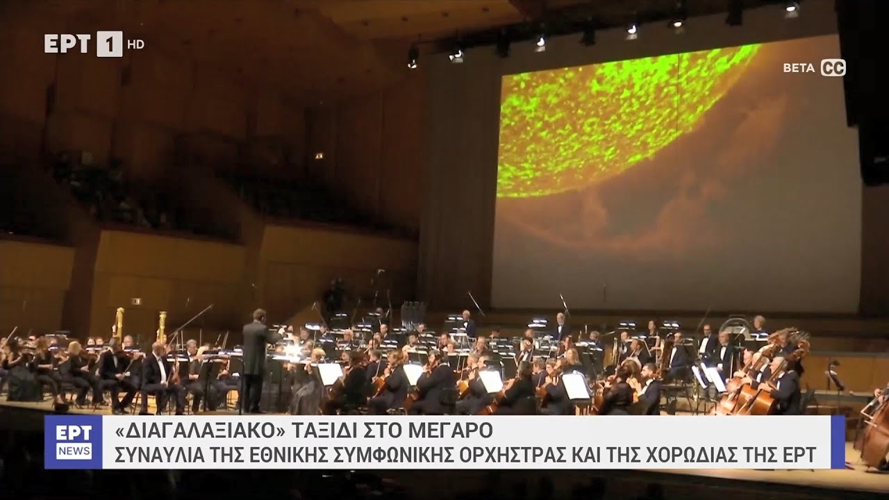 Theofanis Matsopoulos - videos