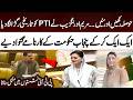 Maryam Aurangzeb SLAMS PTI | Showcase Punjab Govt Performance | Silence in Opposition Seats
