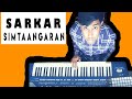 Simtaangaran Sarkar Keyboard Drum Cover | AR Rahman | Ragul Ravi