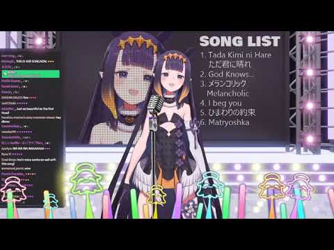【Ninomae Ina nis/一伊那爾棲】I Beg You 二唱(生肉/純歌枠)2.27.2021