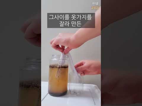 백두산이 폭발하면 이렇게 생존하세요2  (이거 모르면 오래 못버팁니다)