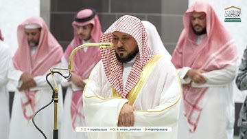 تلاوة خاشعة من سورة الصافات للشيخ د.⁧ #ماهر_المعيقلي⁩ | عشاء الخميس 23-7-1446هـ .
